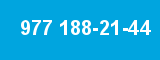 977 188-21-44 977 188-21-44